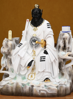 龙虎山张天师祖师神像正一真人张道陵像体真身家用供奉摆件张道长