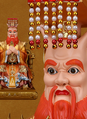 龙王爷树脂东海西海北海南海龙王摆件四海龙王爷神像家用供奉像体