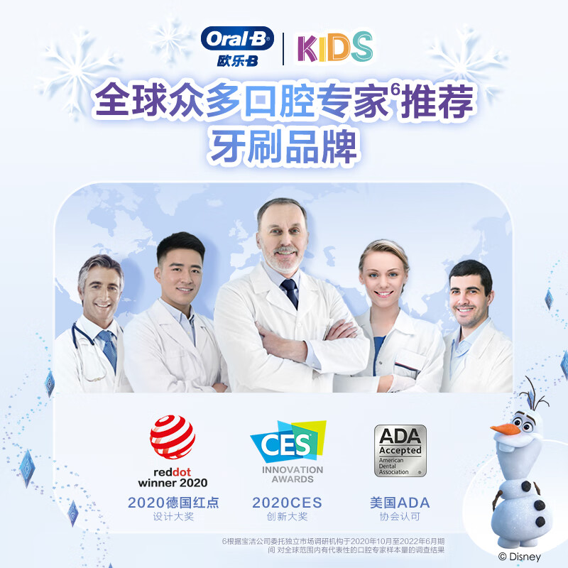 图 4