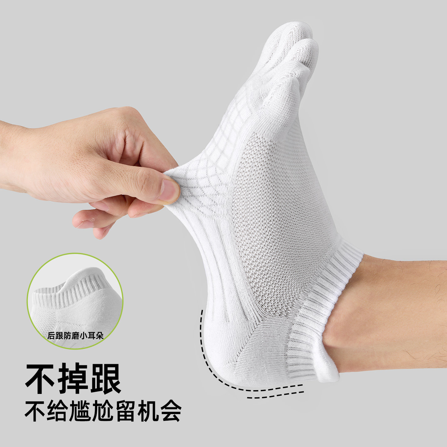 图4