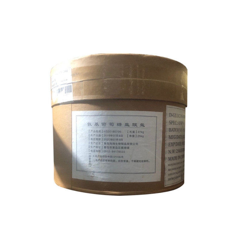 D-氨基葡萄糖盐酸盐粉食品级营养强化剂食用氨糖粉骨骼关节保健,淘宝优惠券,粉丝福利购,淘宝优惠卷