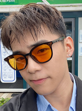 同款墨镜男士防紫外线太阳镜