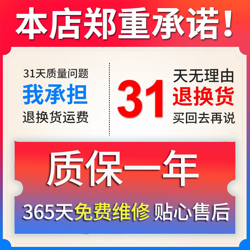 全网通无线插卡电话机4G移动联通电信广电家用固话来电显示 - 图3