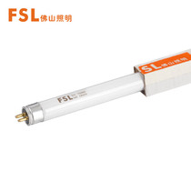 Foshan lighting T5 fluorescent light tube fluorescent three-base color strip grille 14W 55 m 0 light (6500K)
