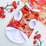 Собачья одежда осень и зимняя домашняя кошка плюшевая и средняя боевая тагало.