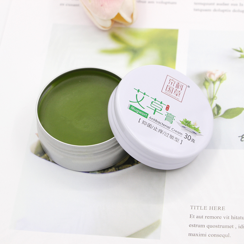 京科国草天然植物艾草膏抑菌驱蚊止痒舒缓蚊虫叮咬修护草本紫草膏_京科国草官方自营店_婴童用品-第4张图片-提都小院