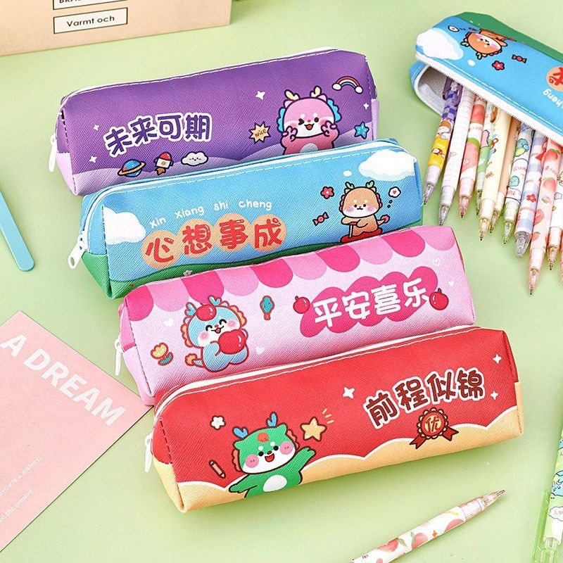 Cartoon inspirational text pencil bag for primary school students stationery gift large capacity pencil bag cute high value stationery