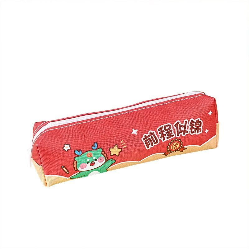 Cartoon inspirational text pencil bag for primary school students stationery gift large capacity pencil bag cute high value stationery