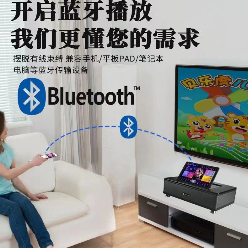 InAndon音王卡拉云点歌机一体机户外用触摸屏音响套装家用KTV新款,淘宝优惠券,粉丝福利购,淘宝优惠卷