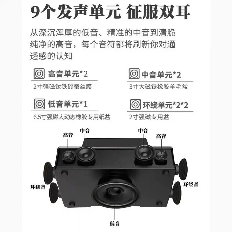 InAndon音王卡拉云点歌机一体机户外用触摸屏音响套装家用KTV新款,淘宝优惠券,粉丝福利购,淘宝优惠卷