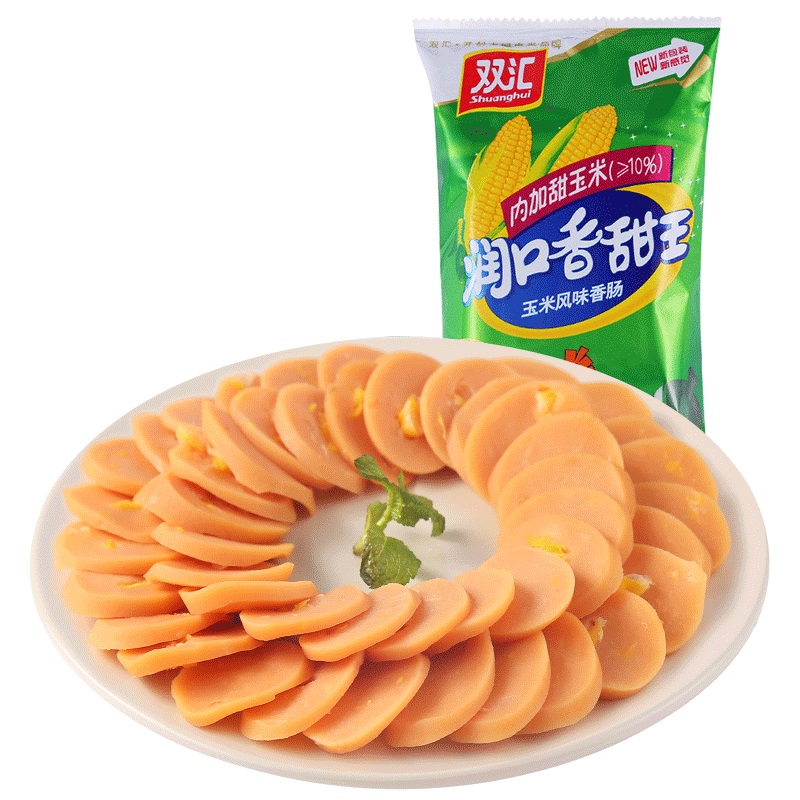 双汇食品官方旗舰店【直播推荐】双汇润口香甜王270g*3袋+辣吗辣藤椒270g火腿肠香肠0