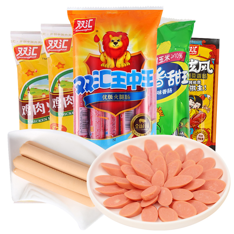 双汇食品官方旗舰店双汇王中王火腿肠组合鸡肉肠225g火炫风48g润口玉米肠零食小吃3
