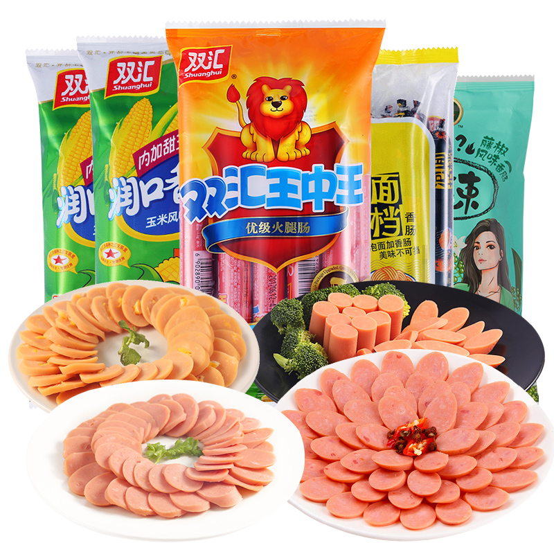 双汇食品官方旗舰店双汇王中王240g+泡面拍档240g+玉米肠270g*2+辣吗辣藤椒香肠270g3