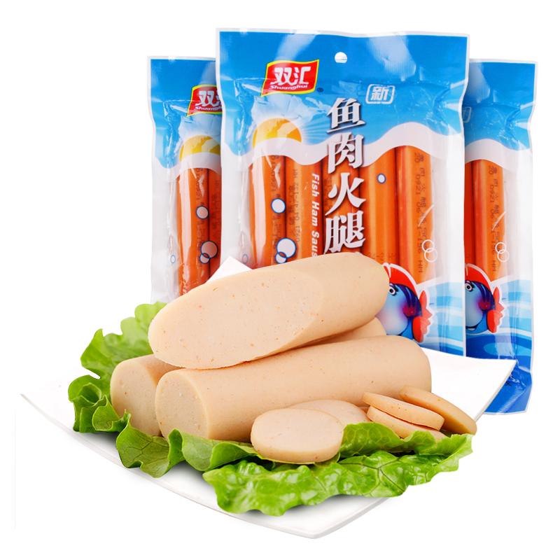 双汇食品官方旗舰店双汇鱼肉火腿肠250g*10袋装休闲香肠整箱鱼肉肠整箱3