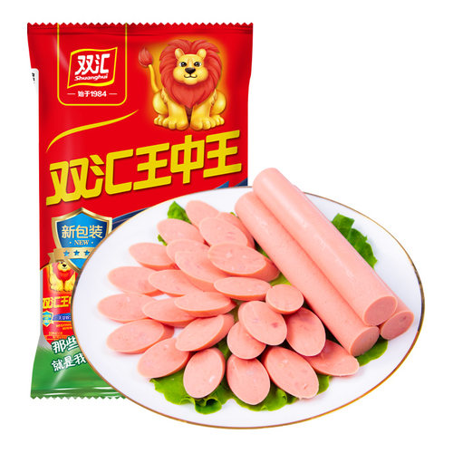 双汇王中王无淀粉火腿肠60g*10支泡面搭档整箱批发香肠官方旗舰店 - 图0
