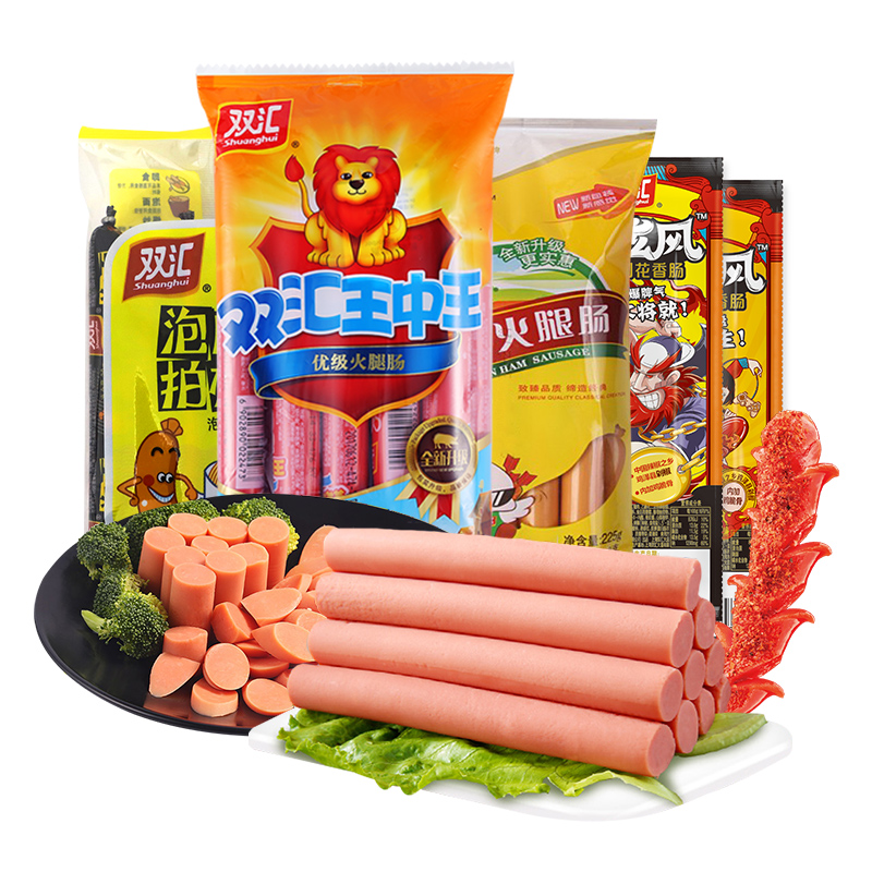 双汇食品官方旗舰店双汇王中王火腿肠泡面拍档鱼肉鸡肉火腿香肠火炫风零食肉肠组合装3