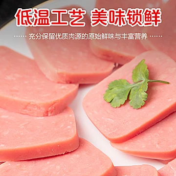 拍2！380g*4个！双汇富乐三文治香肠[11元优惠券]-寻折猪