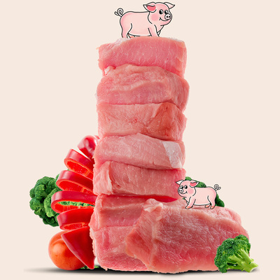 【任选4件】双汇王中王火腿肠玉米肠泡面午餐肉鸡肉肠官方旗舰店