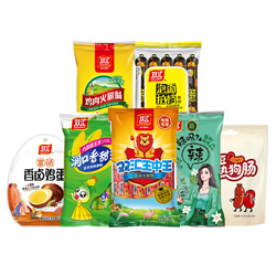 【任选4件】双汇王中王火腿肠合集