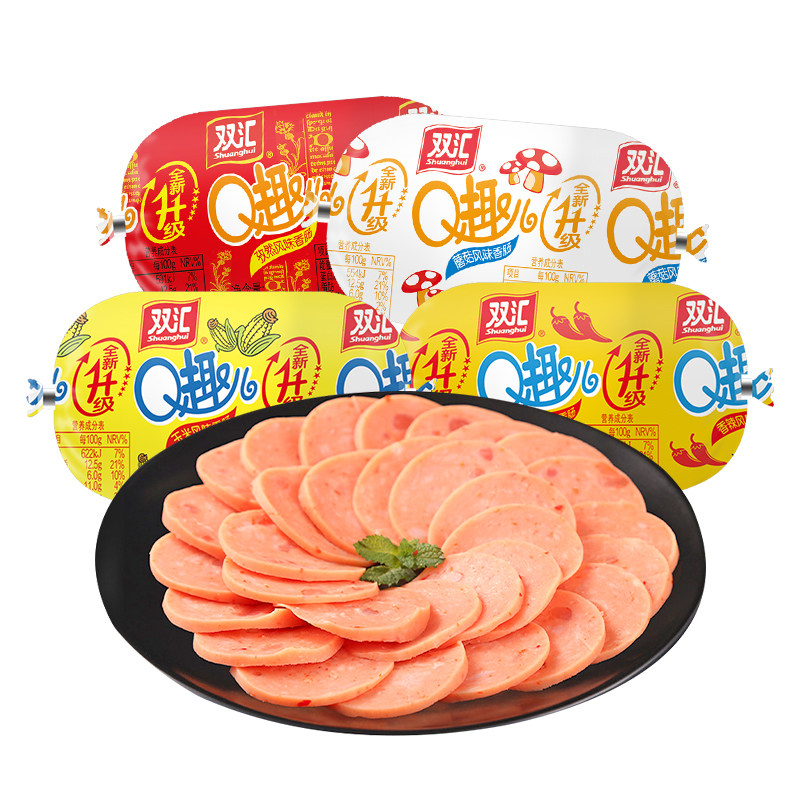 双汇火腿肠组合装鸡肉肠火炫风润口玉米肠零食小吃香肠官方旗舰