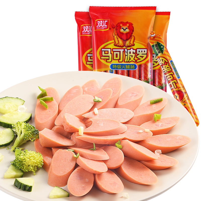 双汇食品官方旗舰店双汇 马可波罗250g*7袋特级火腿肠 肉类香肠 即食香肠2
