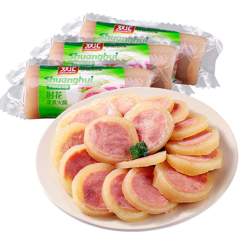 双汇食品官方旗舰店【双汇】蒸煮水晶肘花火腿250g*3厨房肉制品火腿炒菜劲道3
