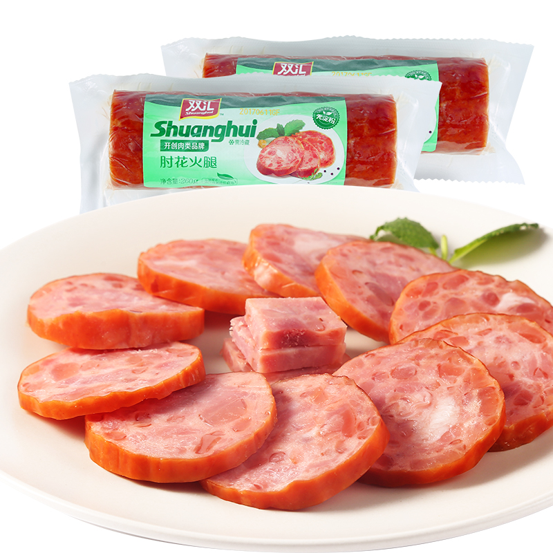 双汇食品官方旗舰店【双汇】肘花火腿260g*2包肉制品火腿办公室零食小吃1