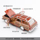 Motormax Chrysler alloy original classic car