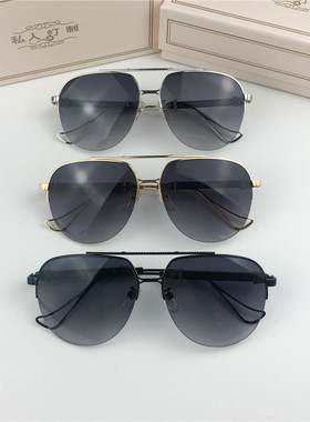 潮克罗心太阳镜复古双梁