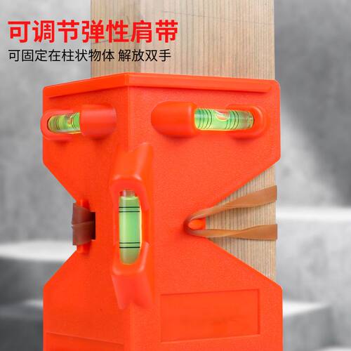 多功能立柱水平仪柱体垂直仪折叠立杆栏杆高精度钢结构安装工具尺 - 图1