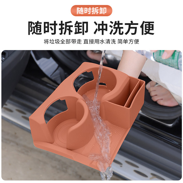 Mercedes-Benz New C-Class E-Class GLC Water Cup Cover with Storage Compartment