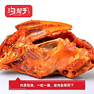 沟帮子！熏鸡架500g*2袋