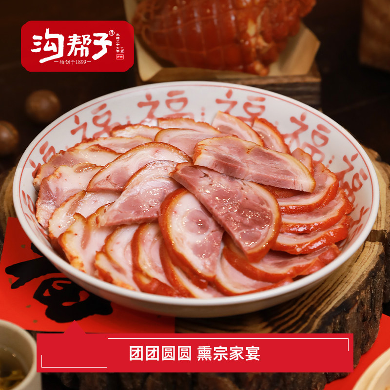 图 4