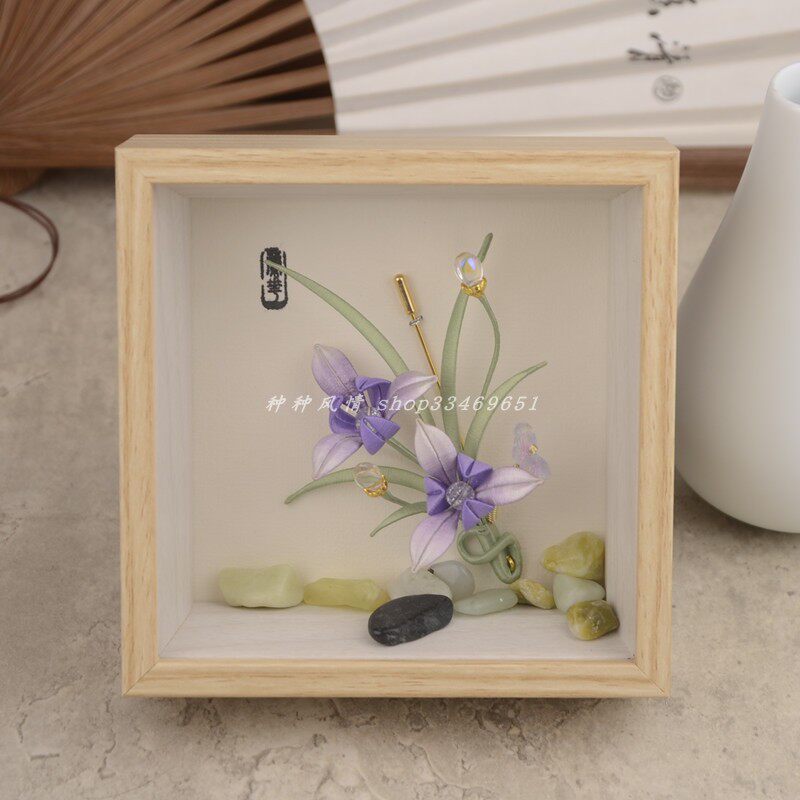 缠花材料包手工兰花发簪胸针摆件礼物有教程免劈丝绒线免剪纸模,淘宝优惠券,粉丝福利购,淘宝优惠卷