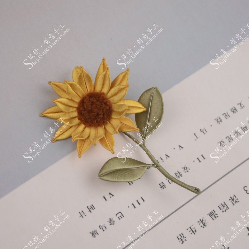缠花材料包手工diy向日葵胸针汉服桂花兰花教程免劈绒线免剪纸模,淘宝优惠券,粉丝福利购,淘宝优惠卷