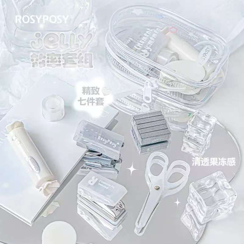 RosyPosy soft stationery set multi-functional mini stapler hole punch high-value portable efficiency set