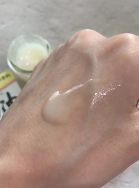 【保税仓】日本Yuuki纯马油面霜身体乳保湿滋润全身可用70ml