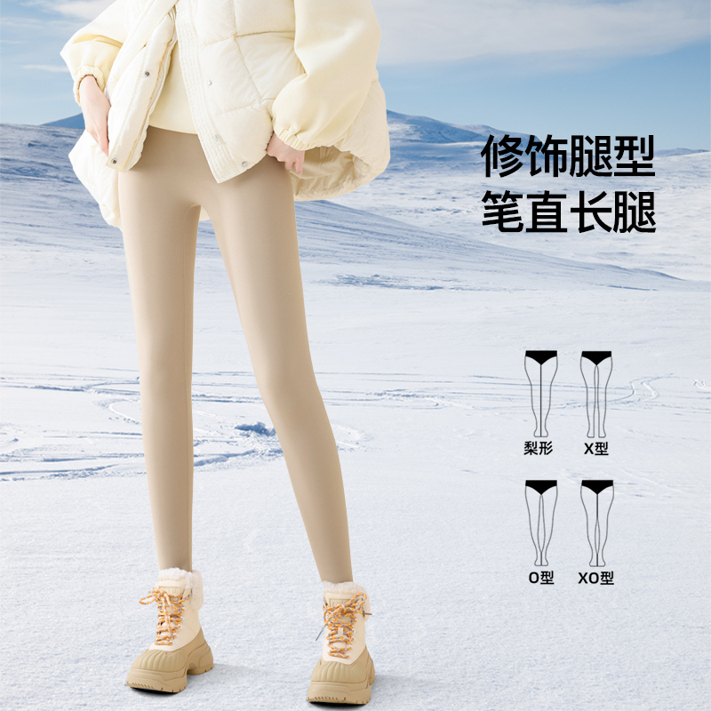 小个子加绒鲨鱼路裤女外穿秋冬保暖裤高腰收腹无痕打底瑜伽裤150