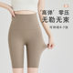 3D Yoga Dragonfly Pants ຫ້າຈຸດ Shark Pants Outerwear ຂອງແມ່ຍິງ