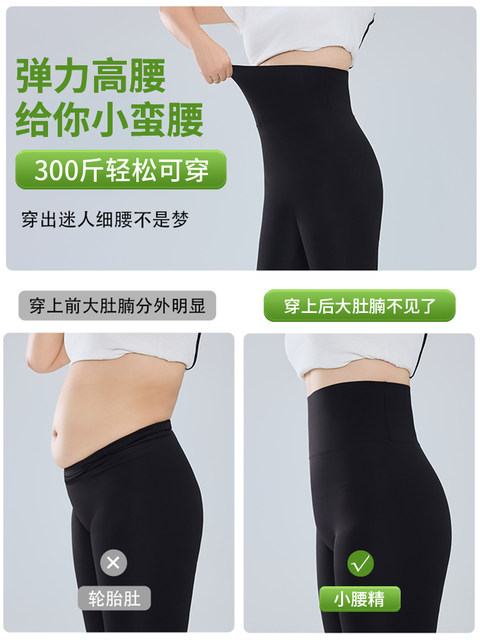 Qiaodun ຂະຫນາດຂະຫນາດໃຫຍ່ ice silk sunscreen ກາງເກງ shark ສໍາລັບແມ່ຍິງ
