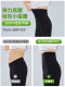 Qiaodun ຂະຫນາດຂະຫນາດໃຫຍ່ ice silk sunscreen ກາງເກງ shark ສໍາລັບແມ່ຍິງ