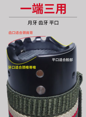 天然砭石正品经络多功能温灸仪