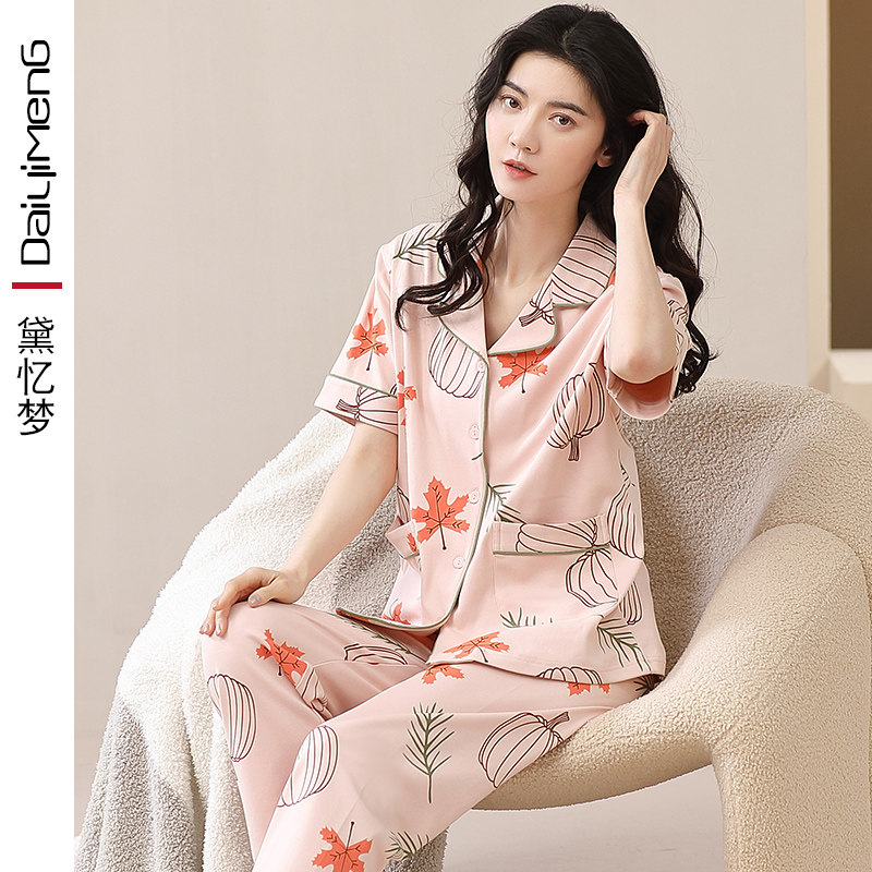 新款女款春夏纯棉短袖长裤高级睡衣 黛忆梦睡衣/家居服套装