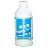 Весна джингжи бассейн Специальный фермент, уточняющий восточный бассейн