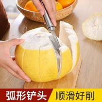 Peeling grapefruit 304 stainless steel large number lengthened taking meat peeling scraping fruit tool Grapefruit knife pickpocketing special