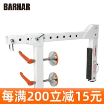 BARHAR KHA ASSISTED HANGING POINT AIR CONDITIONING INSTALLATION REPAIR EXTERNAL WALL FEMALE WALL ANCHOR POINT CLEANING WATER PROOF LEAKAGE