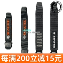 DMM Steelonskylotec rock climbing climbing climbing fast hanging short connecting flat belt short connecting flat belt spot