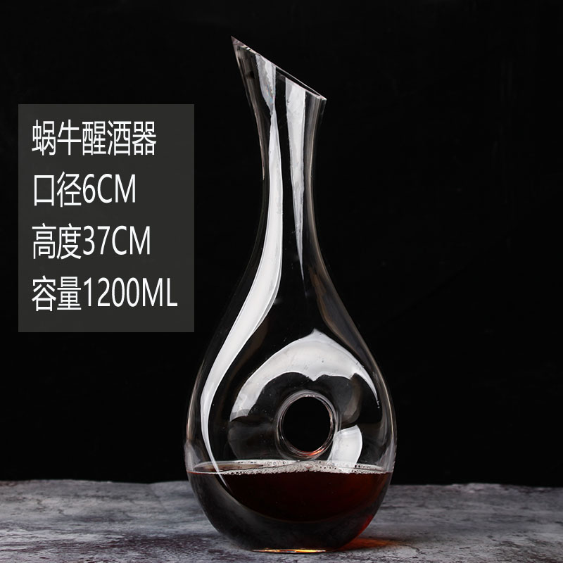无铅水晶玻璃带把醒酒器红酒分酒器红酒壶红酒瓶家用欧式特价包邮,淘宝优惠券,粉丝福利购,淘宝优惠卷