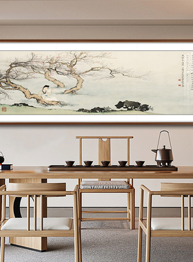 望云楼陈少梅山水画新中式客厅装饰画办公室挂画沙发背景墙壁画