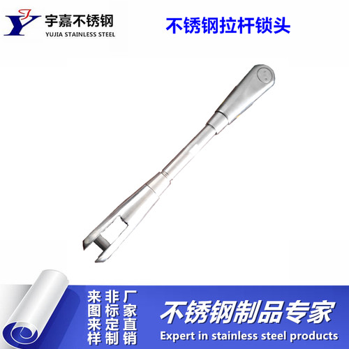 304不锈钢玻璃雨棚拉杆配件玻璃幕墙拉索雨棚斜拉杆锁头M12-M30 - 图0